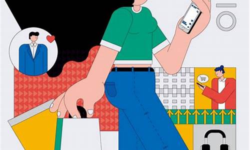 未来消费的主要方向(未来消费的主要方向是)_北交所_第1张_华信财经网 未来消费的主要方向(未来消费的主要方向是)_https://www.cangshenghg.com_北交所_第1张