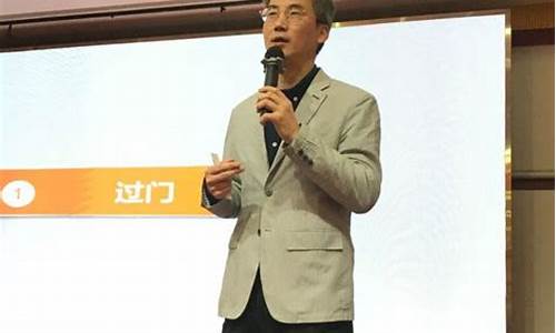 魏老师股市直播间(魏老师股市直播)_https://www.cangshenghg.com_北交所_第1张