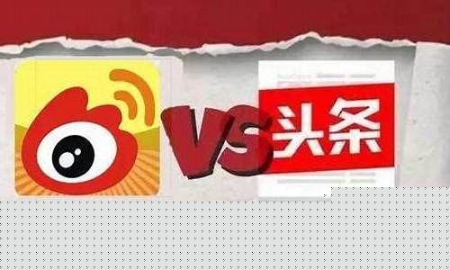头条不能做财经直播吗(头条不能做财经直播吗为什么)_https://www.cangshenghg.com_A股_第1张