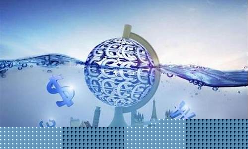 宏远国际期货直播(宏远国际期货直播间在哪)_https://www.cangshenghg.com_创业板_第1张