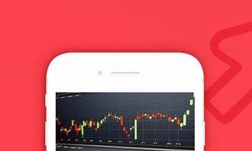 渔夫财经直播间(呱呱财经直播间)_https://www.cangshenghg.com_北交所_第1张