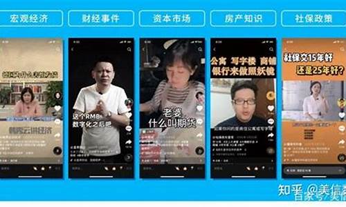 大音财经直播(财经大v频道)_科创板_第1张_华信财经网 大音财经直播(财经大v频道)_https://www.cangshenghg.com_科创板_第1张