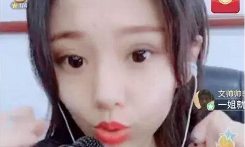 股市直播主播哪个最火(股市直播主播哪个最火爆)_创业板_第1张_华信财经网 股市直播主播哪个最火(股市直播主播哪个最火爆)_https://www.cangshenghg.com_创业板_第1张