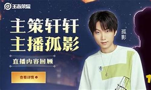 轩轩说财经直播(主播轩轩)_创业板_第1张_华信财经网 轩轩说财经直播(主播轩轩)_https://www.cangshenghg.com_创业板_第1张