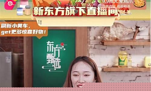 野马财经直播室1717(野马财经网络直播)_https://www.cangshenghg.com_A股_第1张