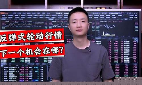 抖音妖哥财经直播是真的吗(妖哥财经的真实姓名)_https://www.cangshenghg.com_A股_第1张