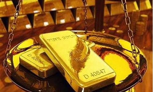 黄金外汇付费直播(黄金外汇视频)_https://www.cangshenghg.com_北交所_第1张