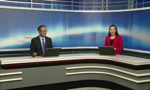 国王财经直播间(国王财经直播间怎么进)_https://www.cangshenghg.com_财经新闻_第1张
