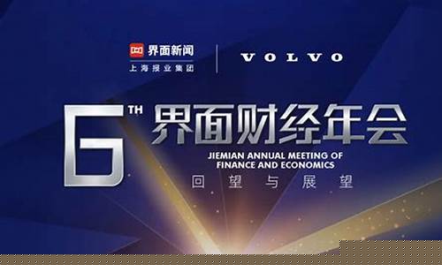 氪财经直播间(一富财经直播间)_科创板_第1张_华信财经网 氪财经直播间(一富财经直播间)_https://www.cangshenghg.com_科创板_第1张