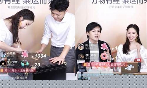 锦鲤期货直播室(22小时国际期货直播室)_https://www.cangshenghg.com_科创板_第1张