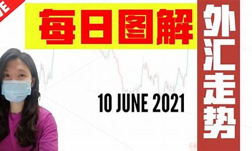 澳纽空单外汇直播_https://www.cangshenghg.com_财经新闻_第1张