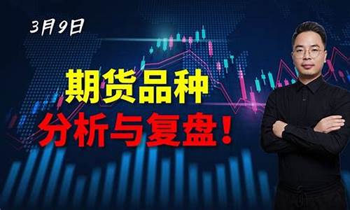 纯碱2305期货直播(纯碱期货)_https://www.cangshenghg.com_北交所_第1张