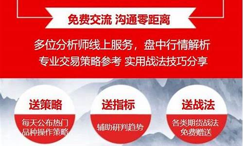 曲靖外盘期货直播间(外盘期货网)_https://www.cangshenghg.com_财经新闻_第1张