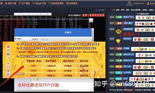 申城财经期货直播间官网下载(申城网址)_https://www.cangshenghg.com_科创板_第1张