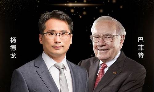 财经直播手机新浪财经(财经 新浪)_https://www.cangshenghg.com_北交所_第1张