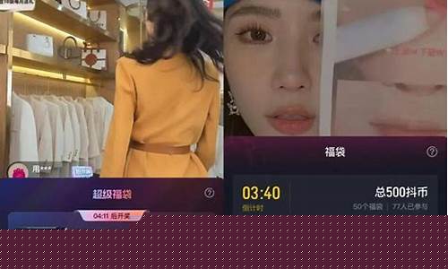 瑞盈直播间在线恒指(恒指喊单网络直播间)_https://www.cangshenghg.com_创业板_第1张