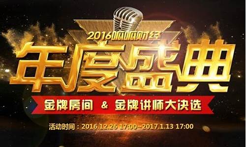 呱呱财经直播喊麦期货(财经呱呱直播间)_https://www.cangshenghg.com_A股_第1张