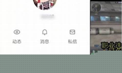 怎样在头条开直播期货(今日头条开直播卖货需要什么条件)_https://www.cangshenghg.com_A股_第1张