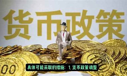 高盛财经直播室22小时(高盛财经直播室22小时开播)_https://www.cangshenghg.com_A股_第1张