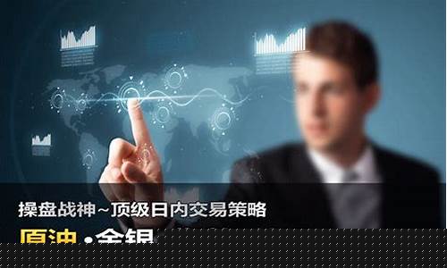 欧元期货行情直播(欧元利率期货)_https://www.cangshenghg.com_科创板_第1张