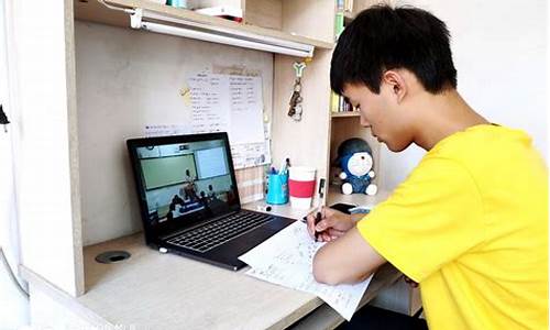 直播平台观看直播学习期货(欧冠直播平台免费直播在线观看)_https://www.cangshenghg.com_科创板_第1张