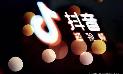 抖音直播期货的规则(抖音直播期货的规则有哪些)_https://www.cangshenghg.com_科创板_第1张
