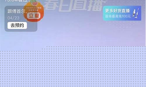财经直播宝叔(财宝儿财经博主)_https://www.cangshenghg.com_北交所_第1张