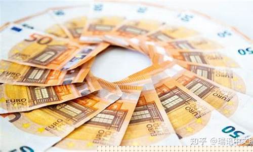 外汇交易直播欧元美元(外汇欧元美元 最新分析)_科创板_第1张_华信财经网 外汇交易直播欧元美元(外汇欧元美元 最新分析)_https://www.cangshenghg.com_科创板_第1张