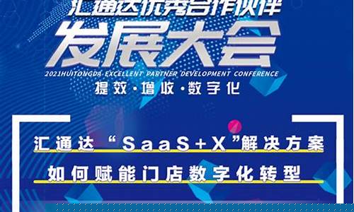 汇通直播室第一财经期货网(汇通财经行情)_https://www.cangshenghg.com_财经新闻_第1张