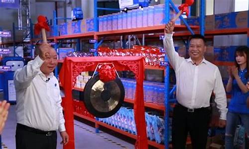 临期货品直播(临期货批发)_https://www.cangshenghg.com_北交所_第1张