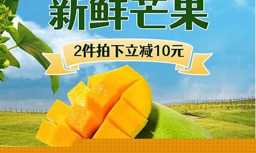 芒果期货直播室怎么样_https://www.cangshenghg.com_科创板_第1张