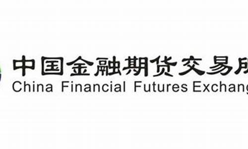 民众国际期货直播(民众国际期货怎么开户)_https://www.cangshenghg.com_财经新闻_第1张