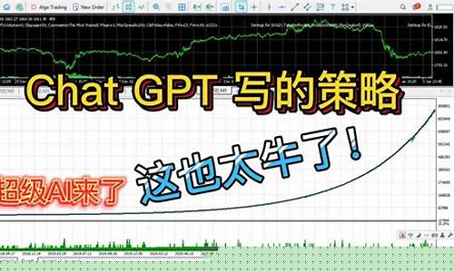 海洋外汇复利直播怎么样(海洋外汇复利直播怎么样赚钱)_https://www.cangshenghg.com_A股_第1张