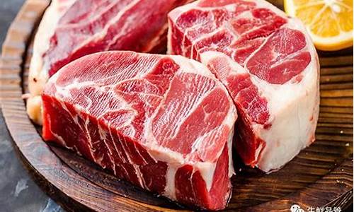 牛肉期货直播平台(牛肉期货价格哪个交易所)_https://www.cangshenghg.com_财经新闻_第1张
