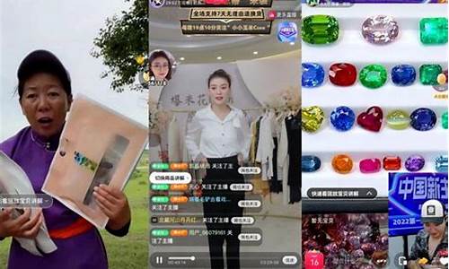期货直播间链接在哪里看(期货直播间直播免费)_https://www.cangshenghg.com_财经新闻_第1张