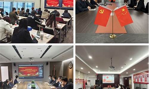 宁波期货会议直播时间多久(宁波期货会议直播时间多久啊)_https://www.cangshenghg.com_财经新闻_第1张