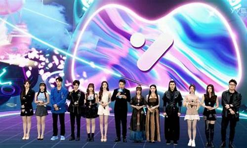 宇宙直播期货app(宇宙现场直播)_https://www.cangshenghg.com_科创板_第1张