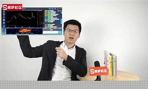 股票直播间恒指骗局6(恒指喊单直播室财经联盟)_https://www.cangshenghg.com_财经新闻_第1张