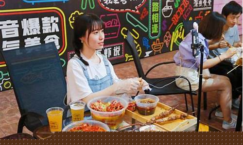 抖音炒期货可以直播吗安全吗(期货交易直播间骗局)_https://www.cangshenghg.com_财经新闻_第1张