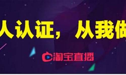 期货直播认证怎么弄得好(期货怎么做直播)_https://www.cangshenghg.com_财经新闻_第1张