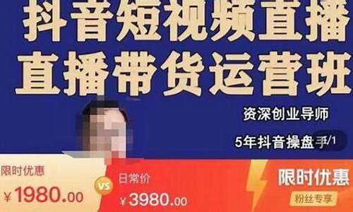 凯文期货直播间(凯文期货直播间是真的吗)_https://www.cangshenghg.com_创业板_第1张