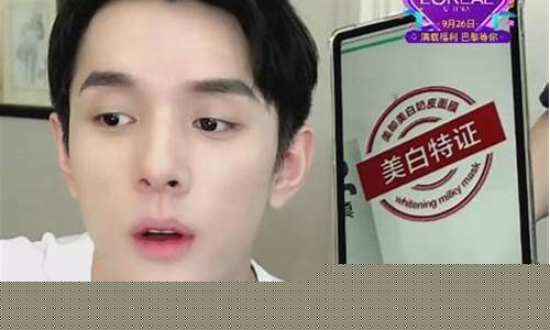 期货为什么没人直播卖了_https://www.cangshenghg.com_创业板_第1张