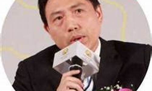 朱斌南华期货直播(南华期货副总经理)_https://www.cangshenghg.com_科创板_第1张