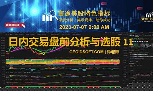 外汇交易最新直播视频(抖音直播外汇交易允许吗)_https://www.cangshenghg.com_科创板_第1张