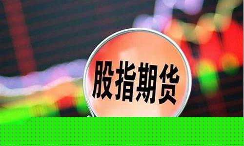 股指期货不可以在快手直播(快手可以直播股票课程吗)_https://www.cangshenghg.com_财经新闻_第1张