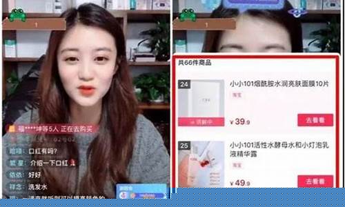 外汇兑换直播间讲解(外汇交易兑换)_https://www.cangshenghg.com_财经新闻_第1张