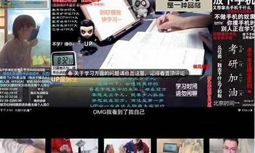 澎博原油直播间是正品吗(澎博财经官网)_https://www.cangshenghg.com_创业板_第1张