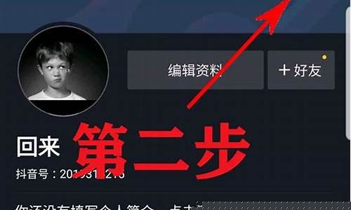 期货怎么开通直播平台赚钱(期货直播间在哪里)_https://www.cangshenghg.com_A股_第1张