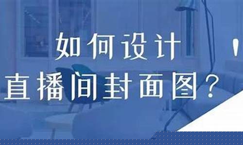 期货直播封面(期货直播室 k线直)_https://www.cangshenghg.com_财经新闻_第1张