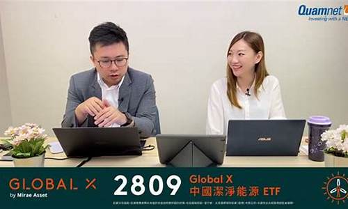 直播室洗恒指(恒指喊单直播室)_https://www.cangshenghg.com_北交所_第1张